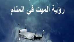 منوعات