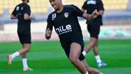 الرياضة