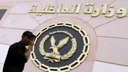 تحقيقات وتقارير