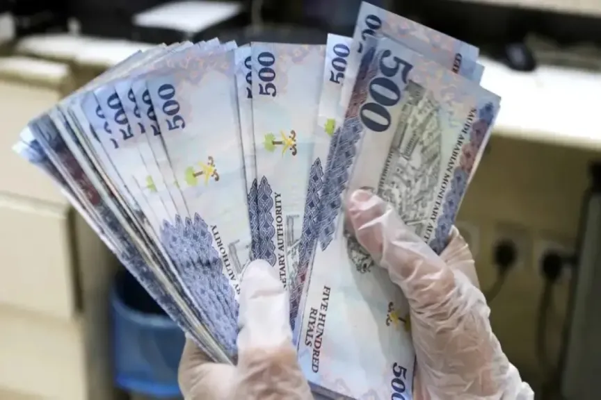 سعر الريال السعودي اليوم
