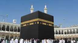 الاقتصاد