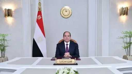 الاقتصاد