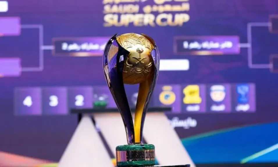 البداية عند النصر والاتحاد.. القنوات الناقلة لكأس السوبر السعودي مجانًا
