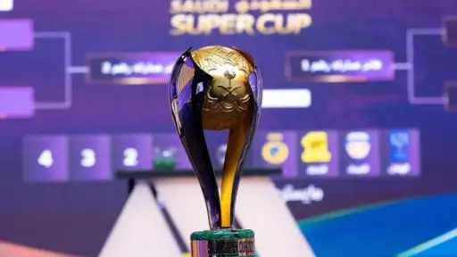الرياضة