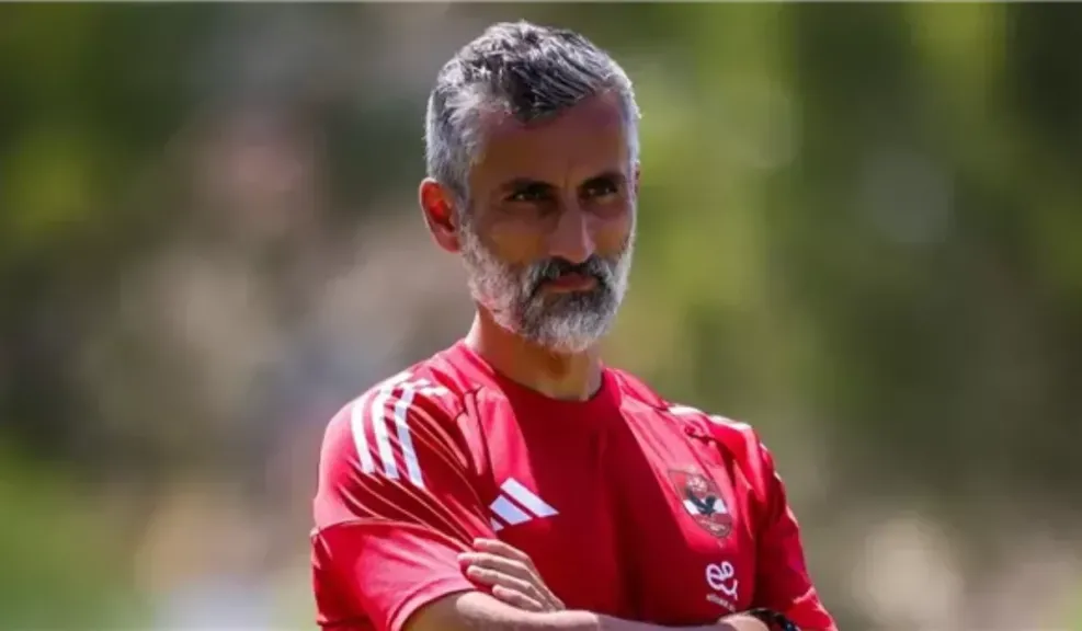 النادي الأهلي