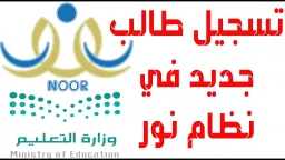 أخبار عربية