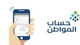 أخبار عربية