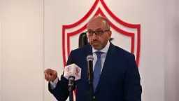 الرياضة