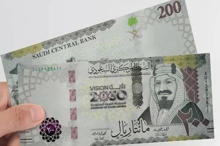 سعر الريال السعودي اليوم