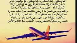 دين وحياة
