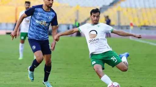 الرياضة