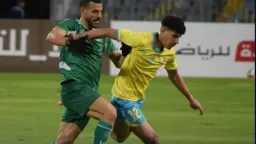 الرياضة