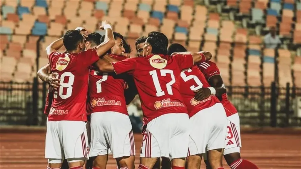 الأهلي