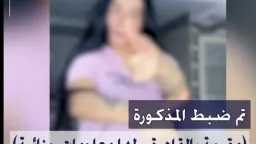 تحقيقات وتقارير