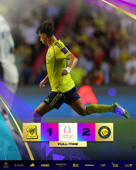 مباراة النصر ضد الاتحاد