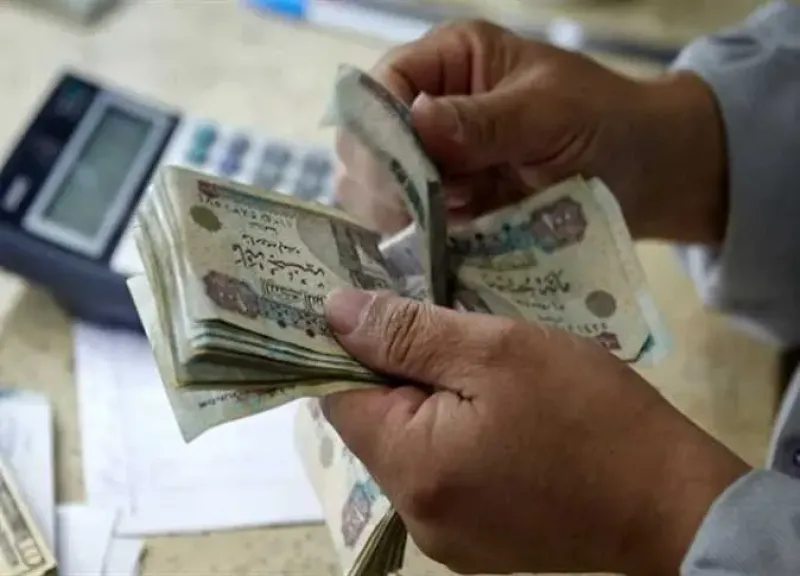 معاشات سبتمبر 2025