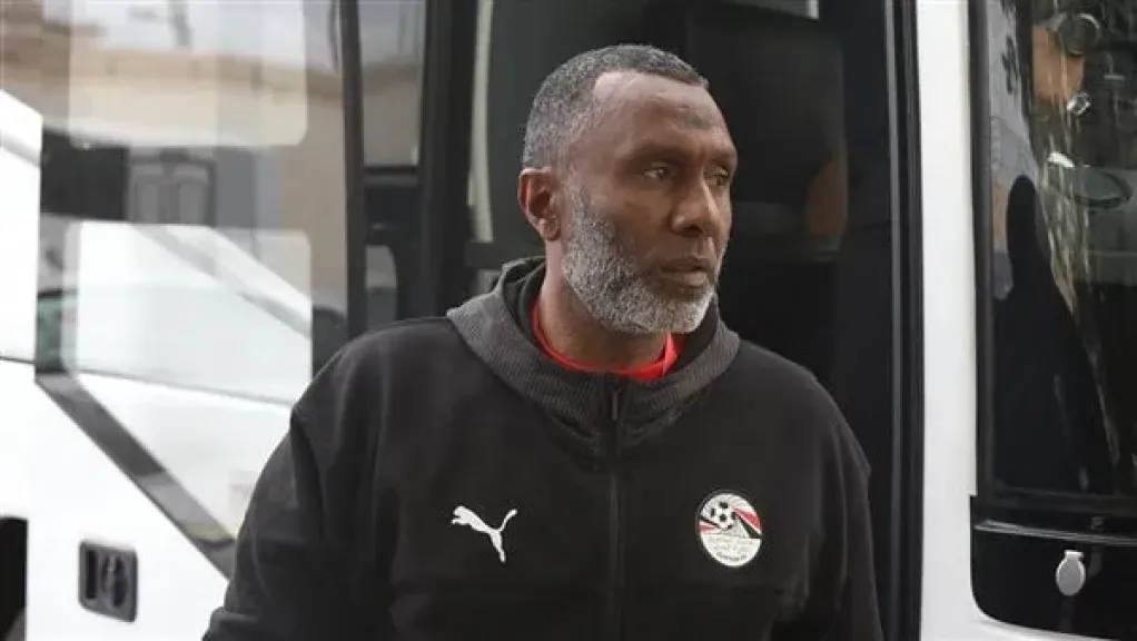 منتخب مصر للناشئين