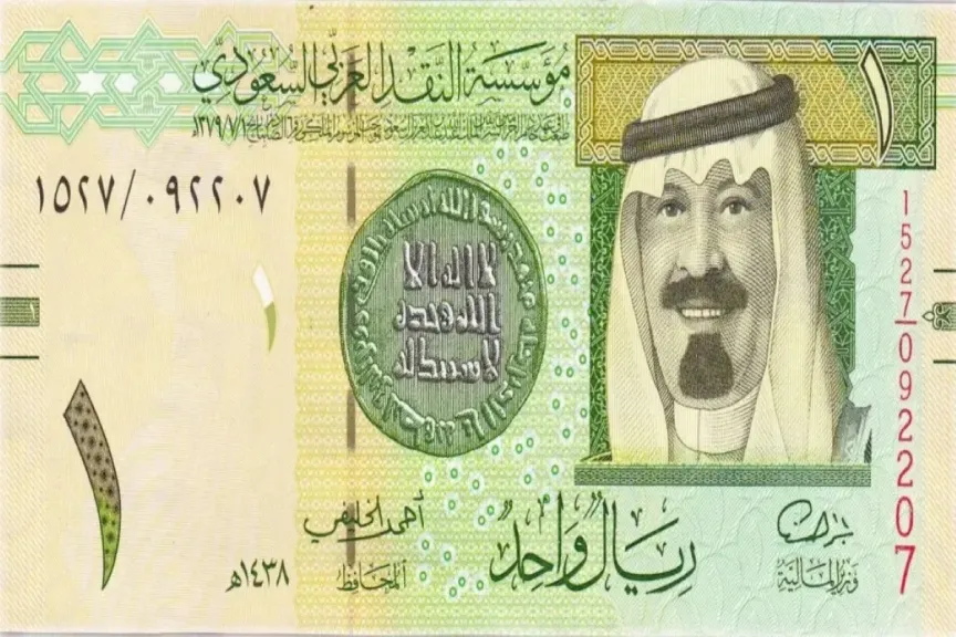 سعر الريال السعودي اليوم
