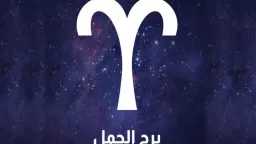 منوعات