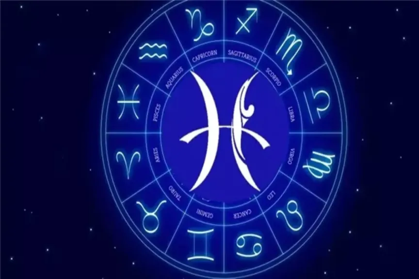 توقعات برج الحوت اليوم