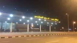 الأخبار