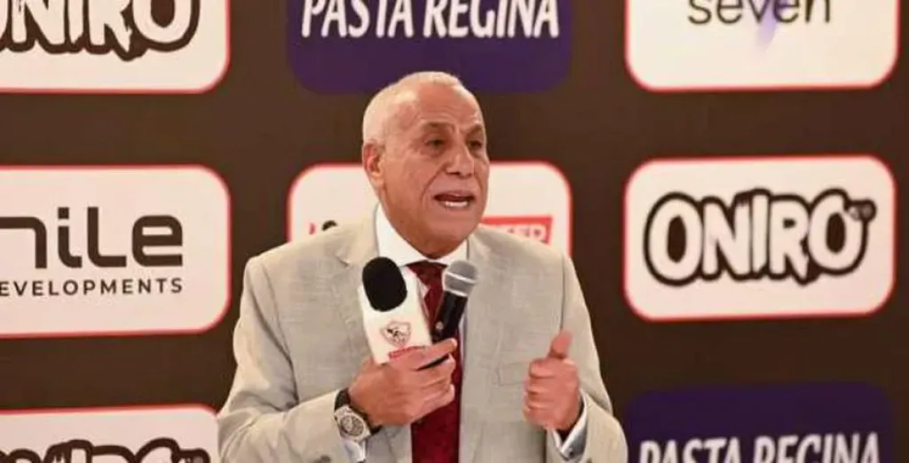 حسين لبيب - الزمالك