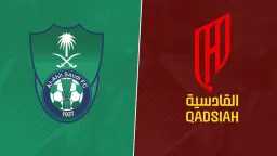 الرياضة