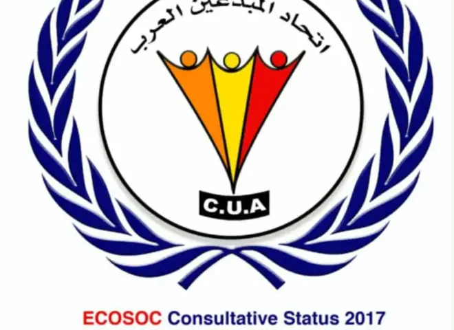 الأمم المتحدة تعتمد رؤيةاتحاد المبدعين العرب لدعم الخطة الخمسية لأجندة العمل المناخي العالمي في COP30