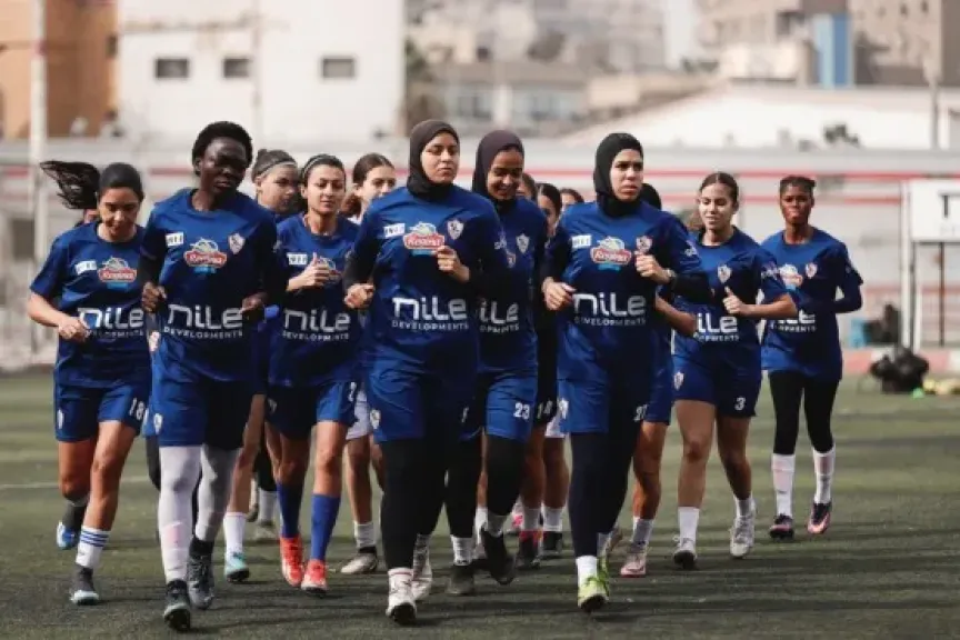 الزمالك لكرة القدم النسائية