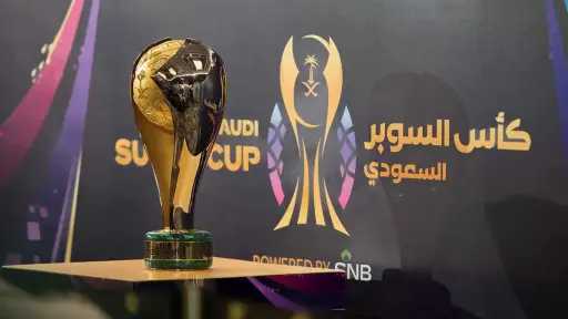 الرياضة