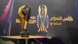 الرياضة