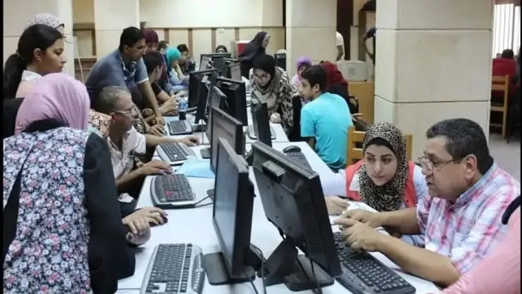 تقليل الاغتراب