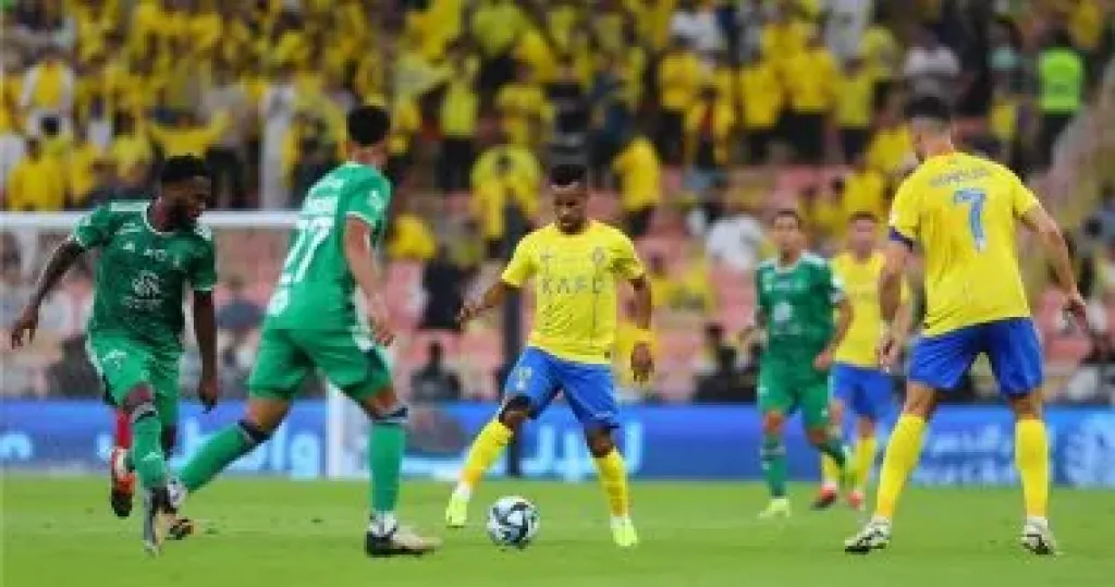 النصر والأهلي