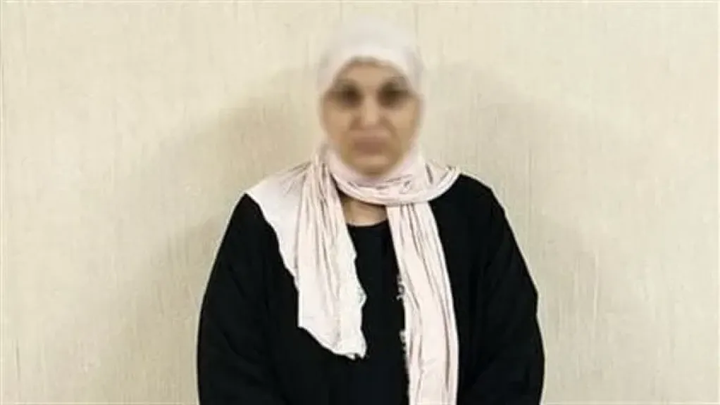 مروة يسري