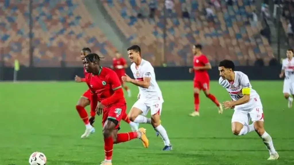 مباراة الزمالك ومودرن سبورت