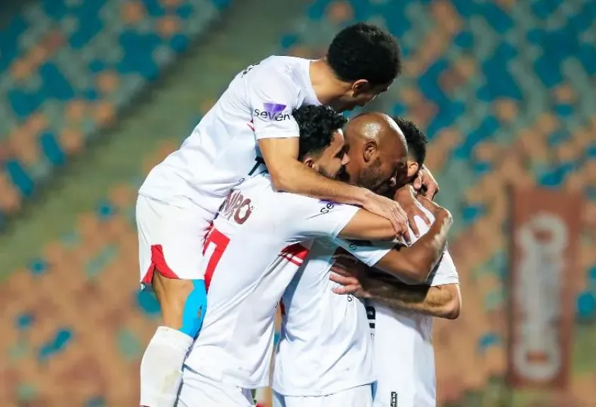 نادي الزمالك