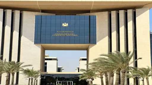 أخبار عالمية
