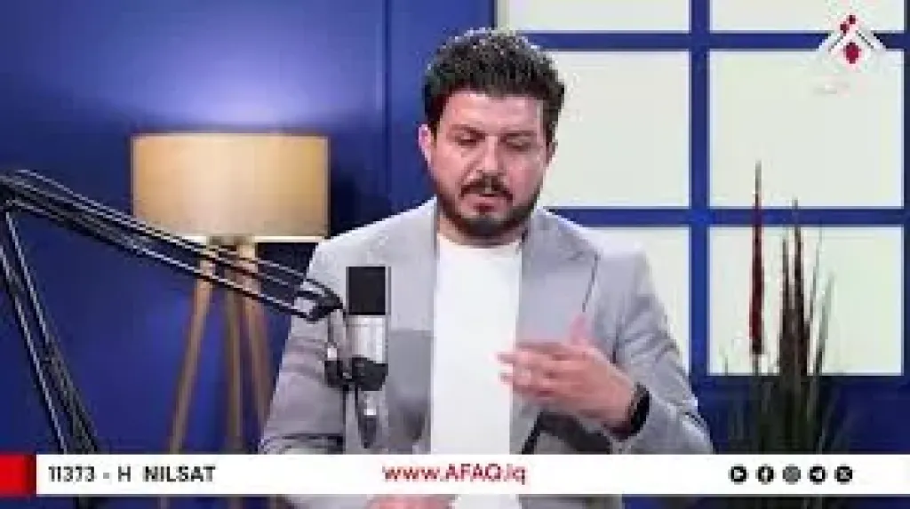 خالد ابو عراق