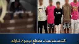 الحوادث