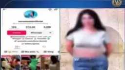 تحقيقات وتقارير