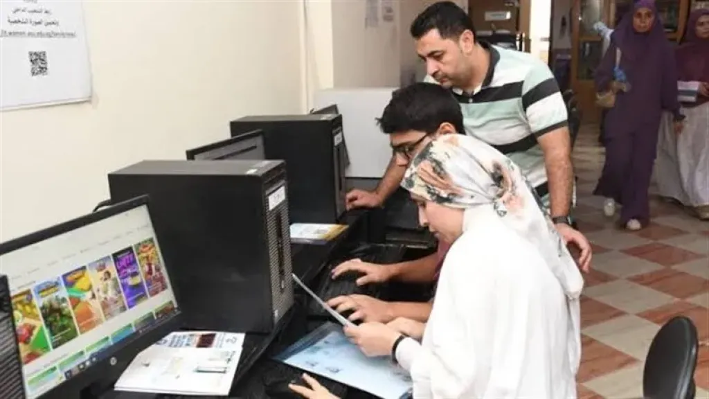 ظهور نتيجة تقليل الاغتراب