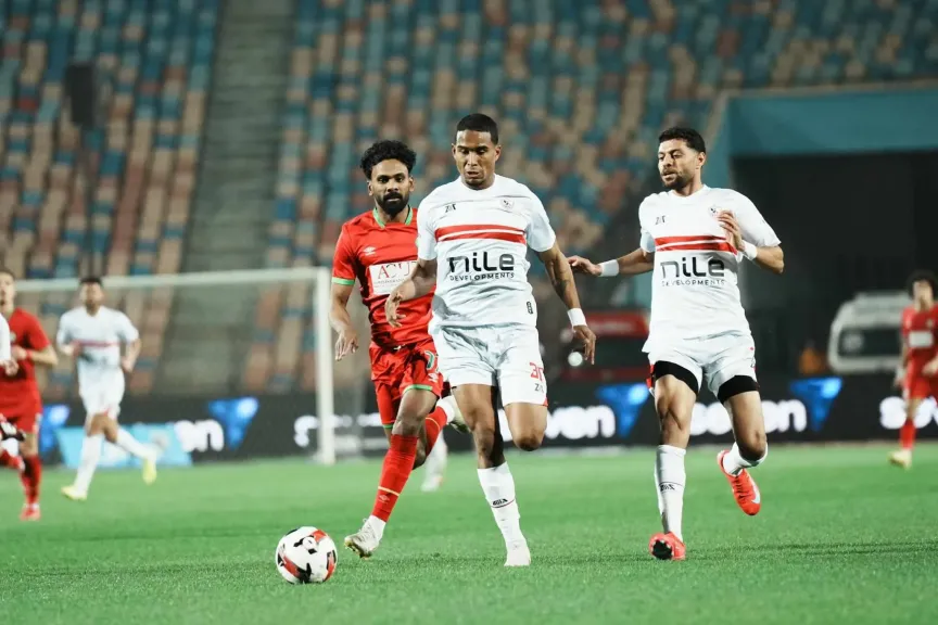 مباراة الزمالك ومودرن سبورت