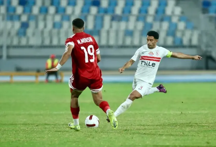 مباراة الزمالك ومودرن سبورت