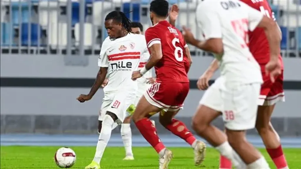 مباراة الزمالك ومودرن سبورت