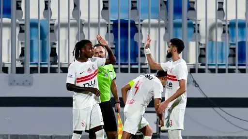 الرياضة