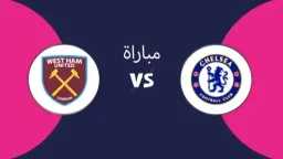 الرياضة