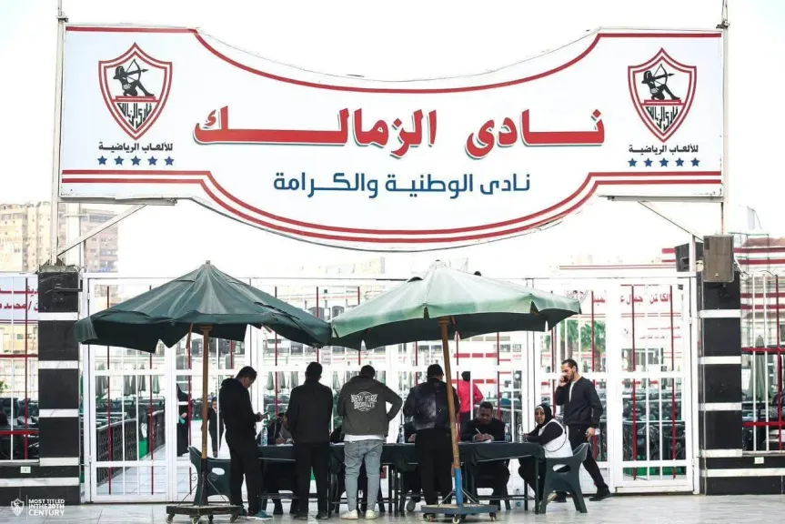 اخبار الزمالك اليوم.. بعد أزمة سحب الأرض.. جمهور الفارس الأبيض يشعل تويتر بهاشتاج ”‎ارض اكتوبر ملك الزمالك” دعمًا للنادي