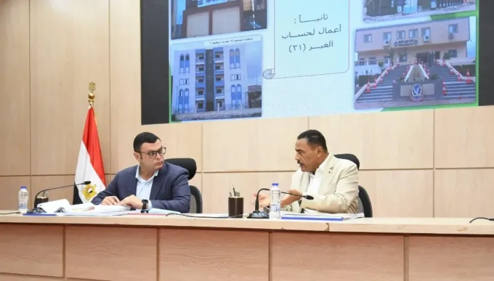 اجتماع وزير الاسكان ومحافظ مطروح