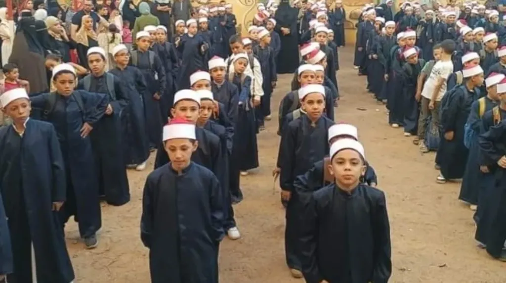مصروفات المعاهد الأزهرية