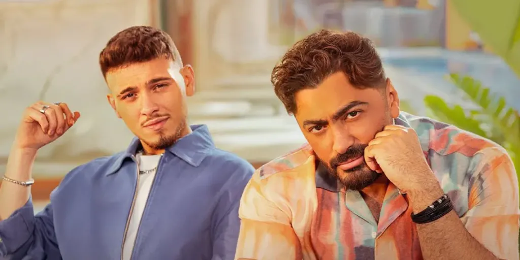 تامر حسني والشامي